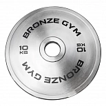 Диск олимпийский BRONZE GYM стальной 10 кг